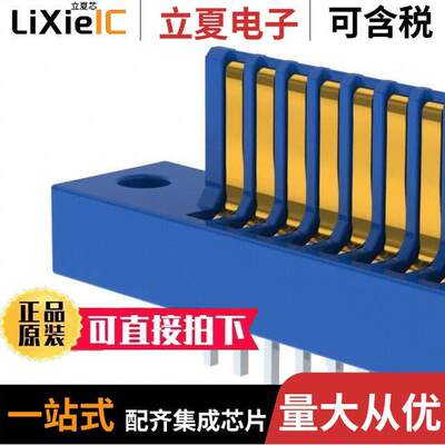 EBC18MMWD连接器 〔CONN CARDEDGE MALE 36POS 0.100 〕