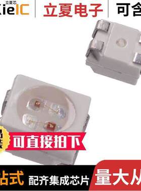 5977721207F光电元件 〔LED GREEN/YELLOW CLEAR 4PLCC SMD 〕