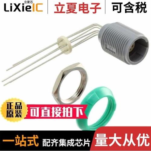 PLB3G520006/PLB3G520004/PLB3G820010