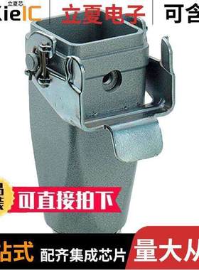 10429500连接器 〔CONN CC HOOD HA3/4 PG11 〕