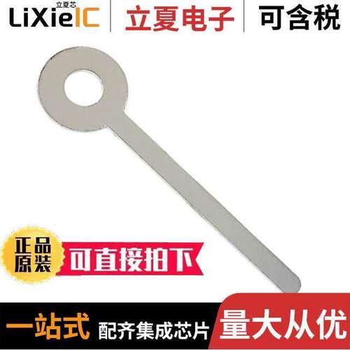 4003连接器 〔CONN TERM LUG RING TH 〕
