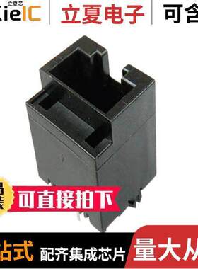 ARJ268-320051连接器 〔CONN MOD JA【 8P8C VERTICAL UNSH 〕