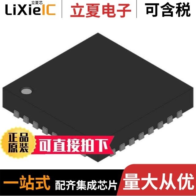 ATMEGA48P-20PU/ATMEGA162V-8PU/ATMEGA328P-MUR