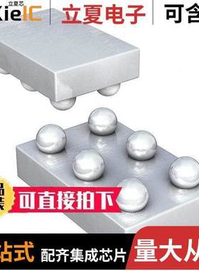 SIP32459DB-T2-GE1芯片 〔IC PWR SWITCH P-CHAN 1:1 6WLCSP 〕