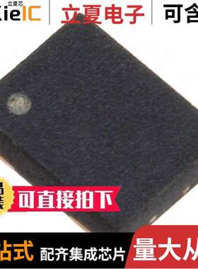 DSC8001CL2-PROGRAMMABLE null Microchip Technology