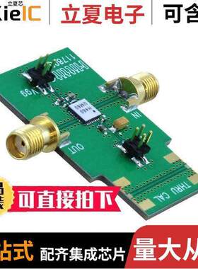 117810-HMC460LC5射频 〔EVAL BOARD HMC460LC5 〕