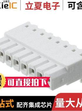 1815044连接器 〔CONN HEADER 8POS 2.5MM TH 〕