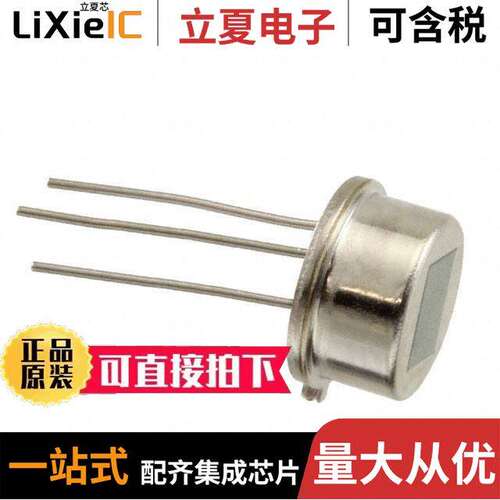 IRA-S210ST01传感器，变送器 〔MOTION SENSOR 〕
