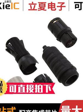 EN3C8FLX连接器 〔CONN PLUG FMALE 8P GOLD SLDR CUP 〕