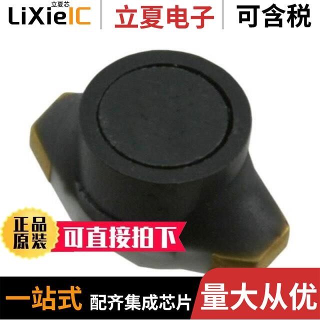 SRR6603-470ML/SRR6603-1R0ML/SRR7032-102M