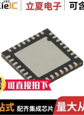 CY8CTMG200-32LQXI芯片 〔IC MCU 32K FLASH 32UQFN 〕