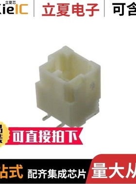 BM02B-PASS-1-TFT(LF)(SN)/BM03B-APSHSS-ETFT/BM03B-NSHSS-TBT