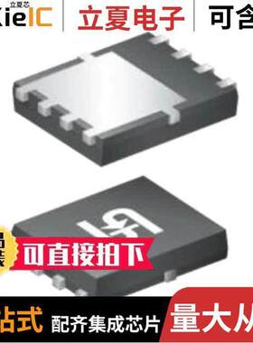 TSM6502CR RLG  Taiwan Semiconductor Corporation