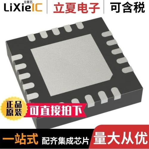 MCP47FEB04-E/MQ/MCP47FEB08-E/MQ/MCP4726A1T-E/CH