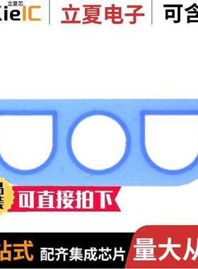 794271-1连接器 〔CONN INTERFACE SEAL 3POS UMNL 〕