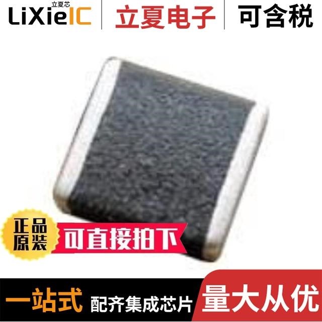 VC14MT0600KBA/VC14MA0160KBA/VC15MA0340KBA