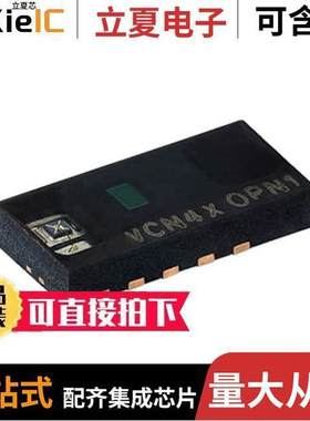 VCNL4020X01-GS08 null Vishay