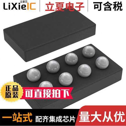 TPS62300YZDR芯片 〔SWITCHING REGLTR, VOLTAGE-MODE 〕