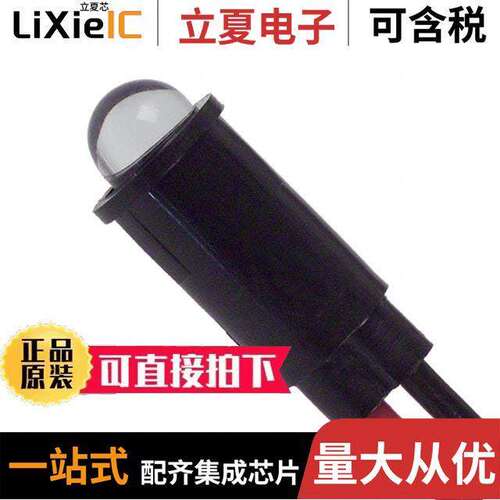 5596201007F光电元件 〔LED 5MM GREEN CLR PANEL MOUNT 〕