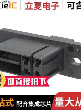 1-292240-2连接器 〔CONN RCPT MINI-DRAWER 16P PNL MT 〕