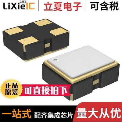 FN5000145晶振 〔XTAL OSC XO 50.0000MHZ LVCMOS 〕