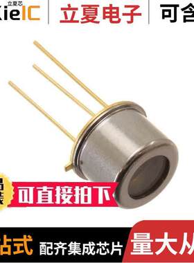GUVB-T21GD-U传感器，变送器 〔UV-B SENSOR (220-320NM) 〕