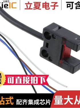 PM-U25-R传感器，变送器 〔SENSOR OPTICAL 6MM MOD CABLE 3M 〕