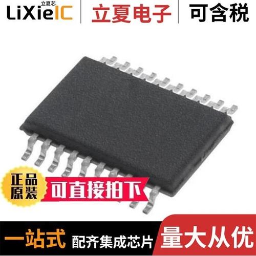 74ACT244MTCX/74ACT244PC/74ACT244SC