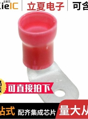 1841539/1841513/1841571