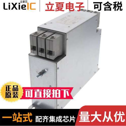 FN3288-80-34-C17-R65滤波器 〔LINE FILTER 80A 〕