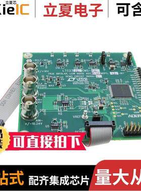 DC1908A-I开发板 〔DEMO BOARD SAR ADC 16BIT 250KSPS 〕