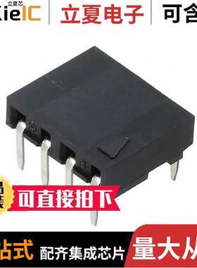 0901481104连接器 〔CONN RCPT 4POS 0.1 TIN PCB R/A 〕