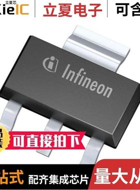 ITS4200SSJDXUMA1/ITS428L2ATMA1/ITS42K5DLDFXUMA1