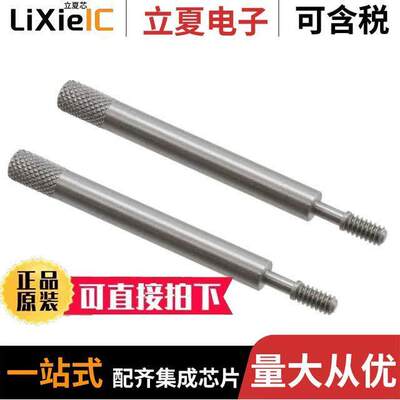 747784-8连接器 〔CONN JA【SCREW 4-40 0.210