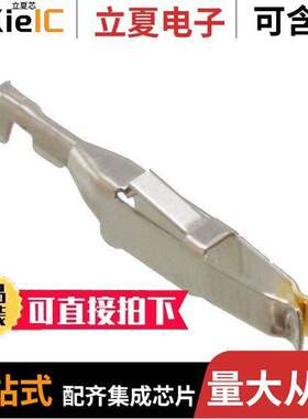 09060008484连接器 〔CONTACT SO【ET POWER 24-28AWG 〕