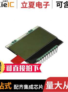 EA DOGS164N-A光电元件 〔LCD MOD 64 DIG 16 X 4 REFLECTIVE 〕