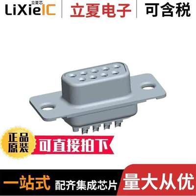 DE09S065HTLF连接器 〔CONN DSUB RCPT 9POS SLDR CUP 〕