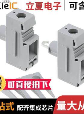 0711056连接器 〔TERM BLK SCREW CLAMP 1POS GRAY 〕