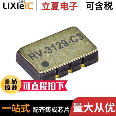 RV-3129-C3-32.768KHZ-OPTION-A-TB-QA  Micro Crystal AG