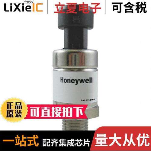 PX2AN1XX250PSACX  Honeywell