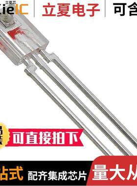 OPL550A传感器，变送器 〔SENSOR PHOTOLOGIC SIDE LOOKING 〕