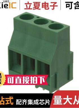 796740-3连接器 〔TERM BLK 3P SIDE ENT 6.35MM PCB 〕