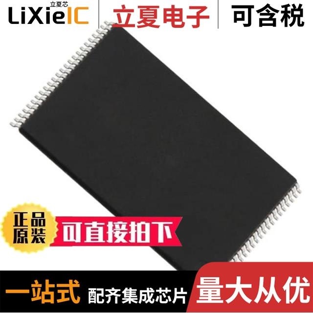 M29W400DB70ZE6E/M29W400DT55N6/M29W400DT55N6E