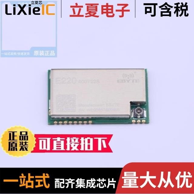 E220-400M30S/E220-400R30D/E220-400T22S