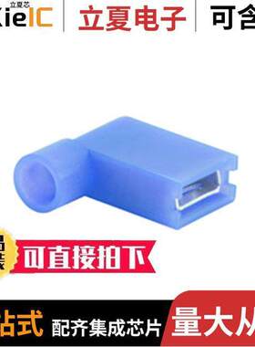 76-NIFT16C连接器 〔NYLON INS FLAG TERM 16-14 100 BA 〕