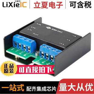 PYB20 Q24 〔DC U电源 内外部 〕 20W CONVERTER