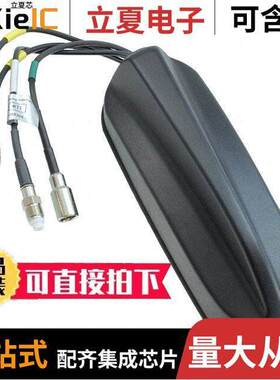 1-2823602-2射频 〔RF ANT 829MHZ/2.7GHZ MODULE CAB 〕