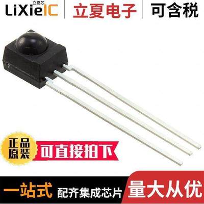 TSOP4838传感器，变送器 〔SENSOR REMOTE REC 38.0KHZ 45M 〕