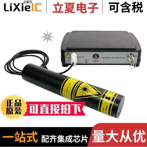 40136光电元件 〔LASER SYSTEM, 1.15UM, 1.0MW, POL 〕