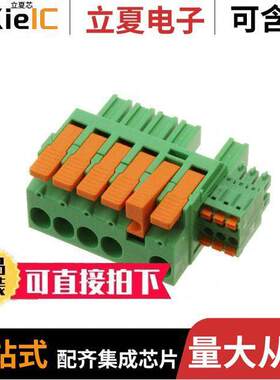 1717005连接器 〔TERM BLO【 PLUG HYBRID 5+6POS 〕